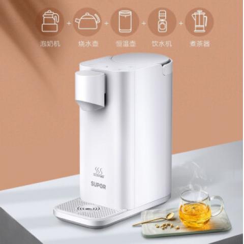 蘇泊爾（SUPOR）即熱式飲水機(jī) 臺(tái)式迷你家用小型沖泡茶機(jī)電熱水壺茶吧機(jī) 接凈水速熱直飲