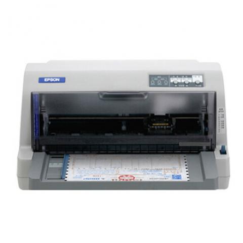 愛普生（EPSON）LQ-630KII 針式打印機 升級版 針式打印機