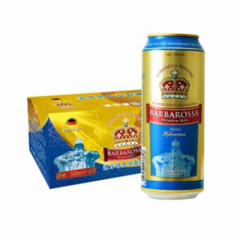 德國(guó)進(jìn)口 凱爾特人（Barbarossa）啤酒禮盒 小麥 500ml*12聽 精釀醇香 回味甘爽
