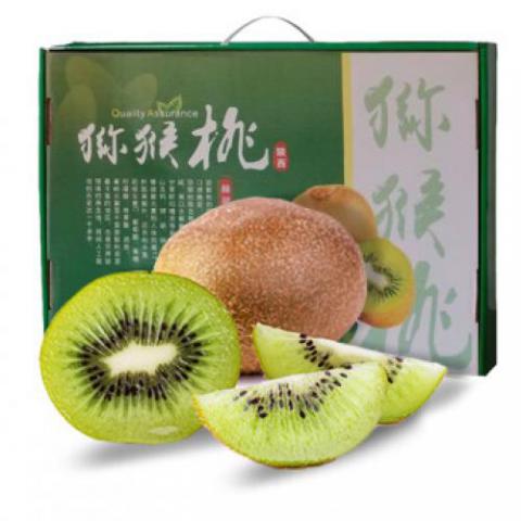 綠心獼猴桃 大果24粒 精品奇異果 單果90g-110g 產(chǎn)地直發(fā)包郵 京東生鮮 時令新鮮水果