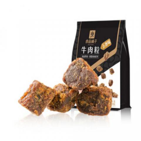 良品鋪?zhàn)?牛肉粒五香味肉干肉脯 牛肉干獨(dú)立小包裝肉類熟食 休閑零食98g
