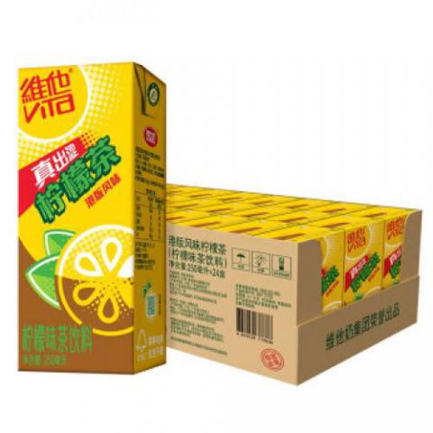 維他奶 維他港版風味檸檬茶250ml*24盒 檬味紅茶 網紅茶 港式檸檬茶風味飲品 整箱裝