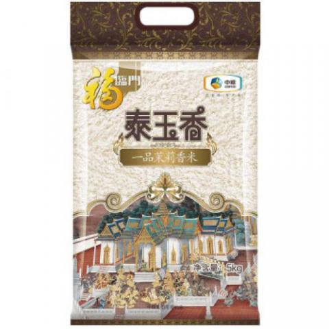 福臨門 泰玉香 一品茉莉香米 大米 中糧出品 5kg（包裝更新，新老包裝隨機發放）