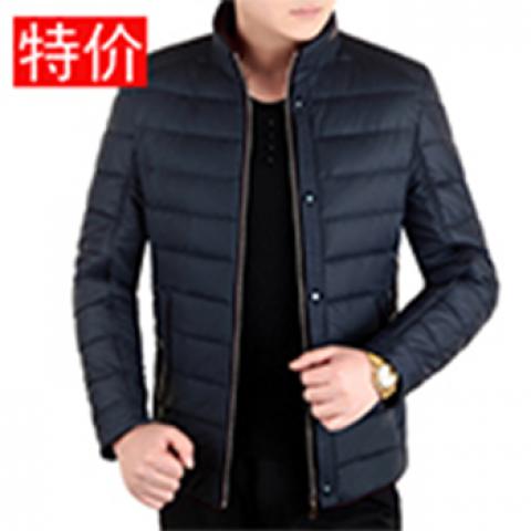 冬季羽絨服男立領(lǐng)修身短款中年男士加厚白鴨絨中老年爸爸男裝外套