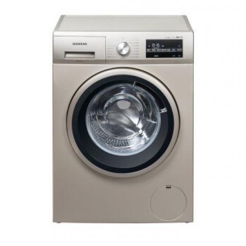 西門子8kg變頻滾筒洗干一體機淺金色BLDC電機3D立體烘干變速節能WD14G4631W