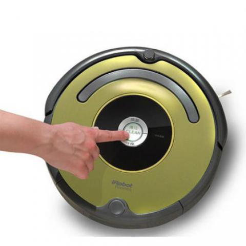 美國iRobot529掃地機(jī)器人 智能家用全自動(dòng)清潔 吸塵掃地機(jī)